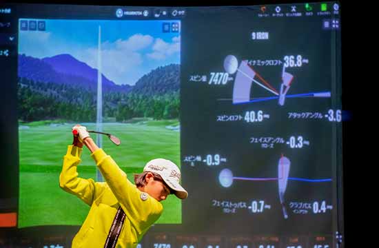Trackman iOのショット分析画面