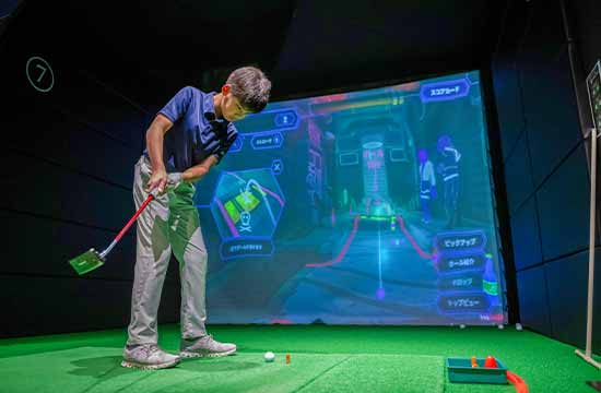 Trackman iOのゲームモード