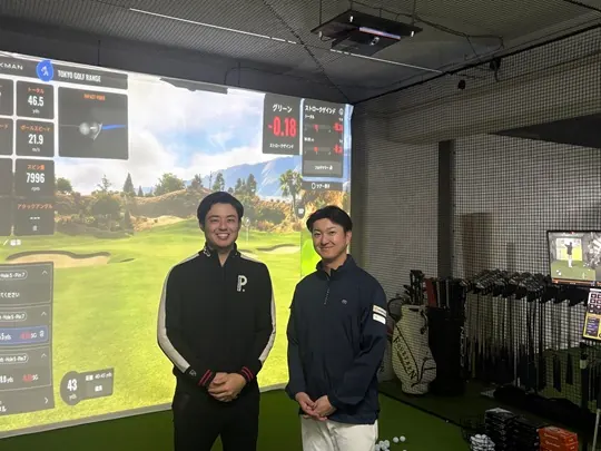 Take lessons from tour pros