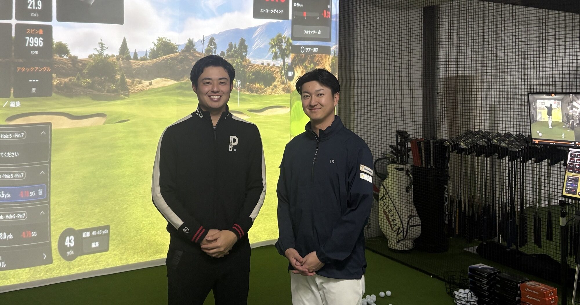ツアープロ紹介